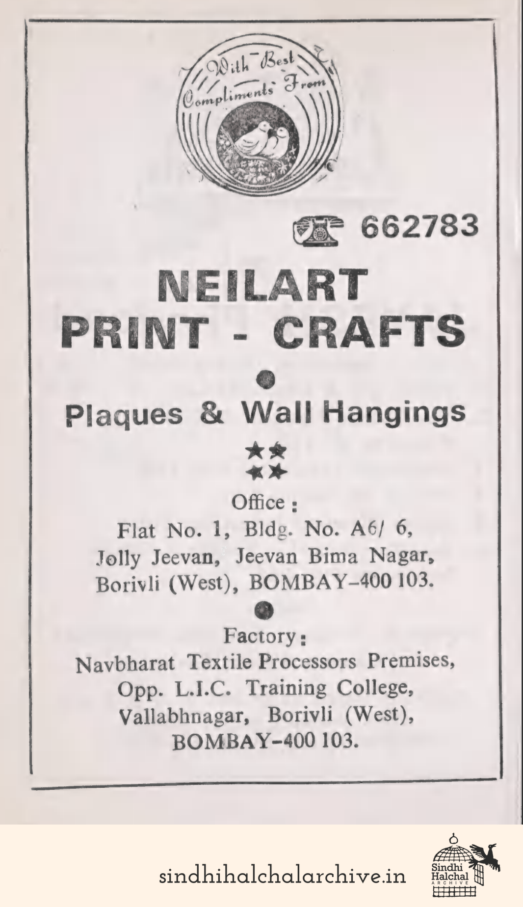 Image of AD NEILART PRINT - CRAFTS